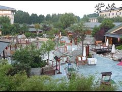 温泉区-华山御温泉度假村