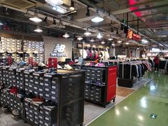 -五环Outlets(高新工厂店)