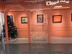 -CloudD'or可露朵蛋糕(1733商业空间店)