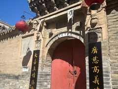 -暖泉古镇