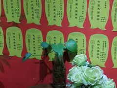 -学习谷日语培训日本留学·多语种外语教学(海淀人大分部)