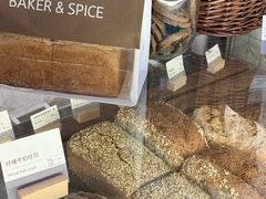 -BAKER&SPICE(安福路店)