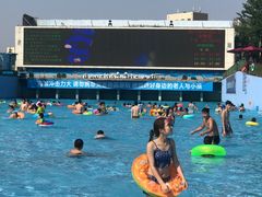 -欢乐水魔方水世界