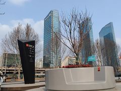 -北京SKP