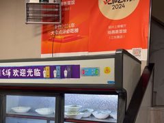 -玲燕蒸菜馆(江东路店)