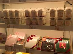 -好利来(十里河店)