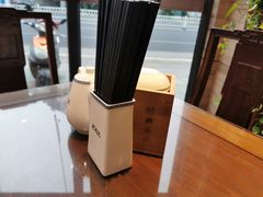 -熙盛源(永乐路店)