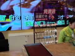 -堂会·KTV·自助餐·团建聚会(天河店)