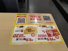 -永和大王(香缤店)
