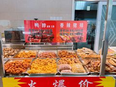 -老苗炸鸡(天下汇国际购物中心店)