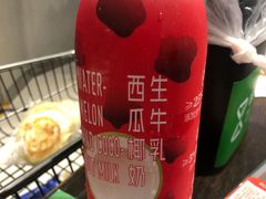 -盒马鲜生(大成店)