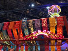 -万达茂商场(南京仙林店)