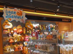 -MARSMART PETS火星宠物超市(1733店)