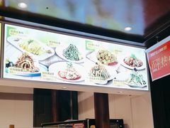-阿瓦山寨·湘菜现炒·剁椒鱼头王(咸阳总店)