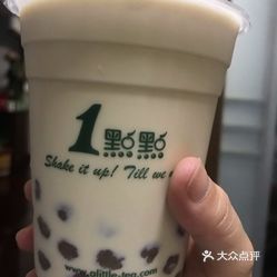 一点点奶茶图片好看 yUCdEcWZ9r2CfTqUFbU4DYtTBdEH4cdxXlVTrQpA2G4CEwvQWqoEv91v-RYbnq4nuzFvxlbkWx5uwqY2qcjixFEuLYk00OmSS1IdNpm8K8sG4JN9RIm2mTKcbLtc2o2vfCF2ubeXzk49OsGrXt_KYDCngOyCwZK-s3fqawWswzk.jpg