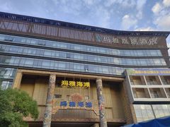 -武汉玛雅海滩水公园