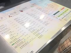 -1点点(苏州中心店)