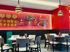-肖记公安牛肉鱼杂馆·省级非物质文化遗产(江汉路直营店)