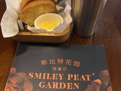 -斯比特花园西餐厅(东方商厦店)