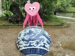 -景德镇古窑民俗博览区