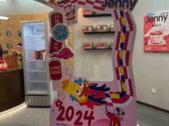 -静宜和她的朋友(星海广场店)