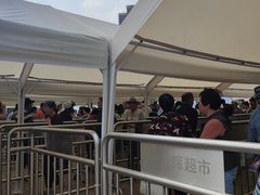 -永辉超市(嘉定宝龙广场店)