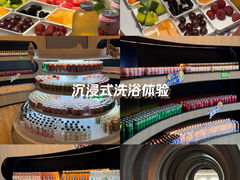 -涨巢·潮玩水疗局