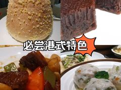 -和苑酒家·一线江景(星寰店)