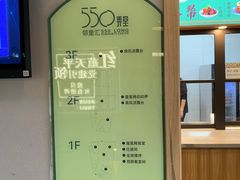 -嘉善老市