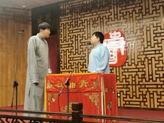 -青曲社相声(易俗街区店)