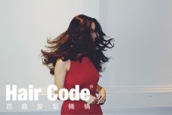 -MMby Hair Code