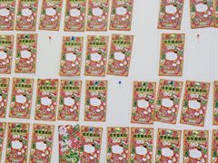 -猫抓烤肉(龙湖江北天街店)