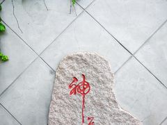 -天津盘山风景名胜区