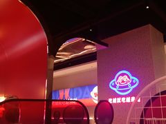 -蛙来哒(龙华壹方天地店)