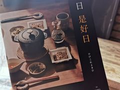 -D STAR COFFEE帝星咖啡