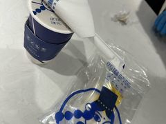 -西琳姑娘·新疆冰淇淋酸奶茶(南开大悦城店)