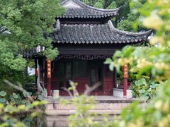 -南园(太仓市)