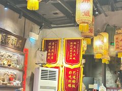 -胖姐社区老火锅(北京总店)