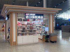 -长沙南站高铁贵宾厅