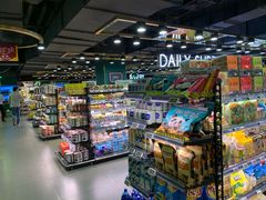 -G-Super 绿地优选(徐汇绿地缤纷城店)