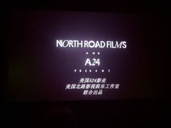 -万达影城(经区九龙城店)