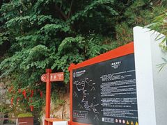 -终南山南五台景区