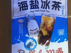 -雾鲜(KKMALL店)