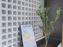 -喜茶(烟台海港路振华商厦店)