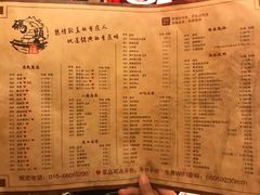 菜单-码头汇重庆火锅·砂锅(太平桥大街店)