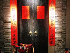 门面-大鸽饭(北京路店)