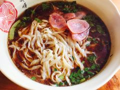 -邵顺兴锅盖面(金山宝地店)