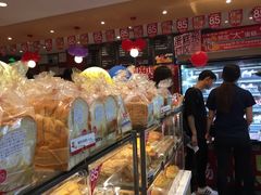 -85度C(广州石牌桥店)