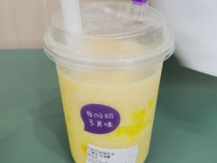 -一只酸奶牛(双流万达广场店)