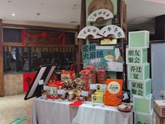 -老西门·常州菜(新区店)